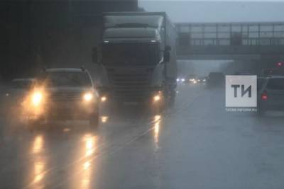 В Татарстане на этой неделе ночью температура опустится до минусовых отметок - kazan.mk.ru - респ. Татарстан