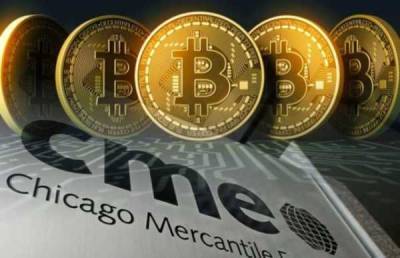 CME фиксирует рекордный открытый интерес по биткоину - cryptowiki.ru - США