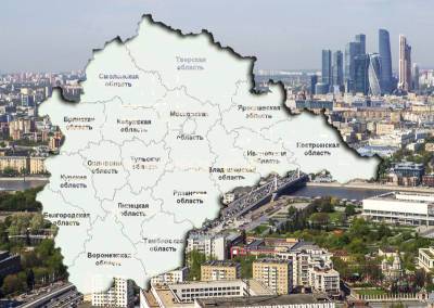 Сергей Собянин - Под «крышу» Москвы планируется подтянуть 6 городских агломераций ЦФО - mskgazeta.ru - Москва - Россия - Московская обл. - ЦФО - Рязанская обл. - Владимирская обл. - Костромская обл. - Пакистан - Туркмения