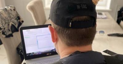 СБУ совместно со спецслужбами США прикрыла мощную хакерскую сеть в Darknet (ФОТО) - delo.ua - США - Украина