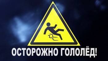 О резком ухудшении погоды в Вологодской области предупредили синоптики - vologda-poisk.ru - Вологодская обл.