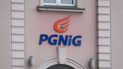Молдавия заключила контракт о закупке газа у польской компании PGNiG - iz.ru - Израиль - Молдавия - Польша
