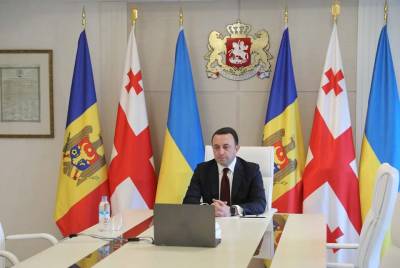Ираклий Гарибашвили - Грузия, Молдова и Украина обсудили шаги для активизации отношений с ЕС - trend.az - Украина - Молдавия - Грузия