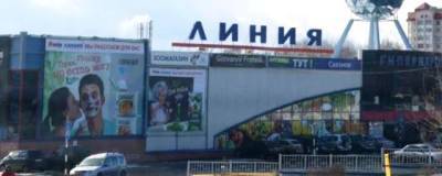Андрей Клычков - В Орловской области закроют все ТЦ, но ярмарки продолжат работать - runews24.ru - Орловская обл.