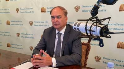 Анатолий Антонов - Посол России назвал условие для обсуждения темы нестратегического ядерного оружия с США - russian.rt.com - Москва - Россия - США