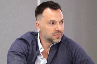 Владимир Зеленский - Алексей Арестович - На Украине рассказали о конце русской армии - lenta.ru - Москва - Россия - Украина