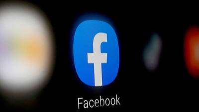Марк Цукерберг - Цукерберг заявил о попытках оклеветать Facebook - russian.rt.com - США - Колумбия