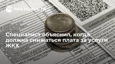 Сергей Минко - Эксперт Минко: за некачественно оказанные услуги ЖКХ следует требовать перерасчет - ria.ru - Москва