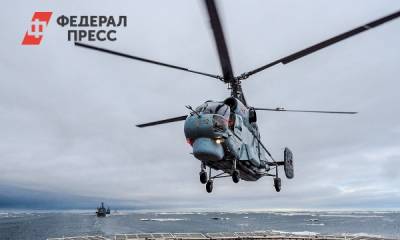 Российские моряки спасли американцев от пиратов - fedpress.ru - Москва - Россия - Панама