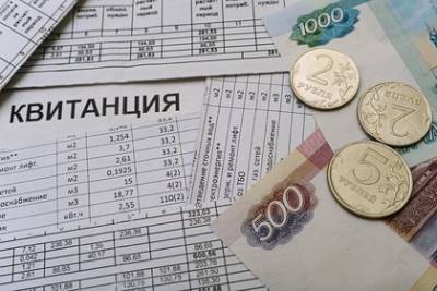 Сергей Минко - Россиянам назвали условия для снижения платы за ЖКХ - lenta.ru