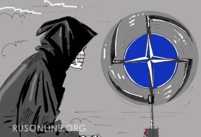 Йенс Столтенберг - Похоже, что США и Россия «сливают» НАТО? - rusonline.org - Россия - США - Брюссель