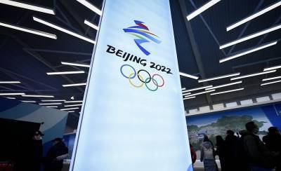 Непривитых атлетов отправят на 21-дневный карантин на Олимпиаде в Пекине - trend.az - Китай - Пекин