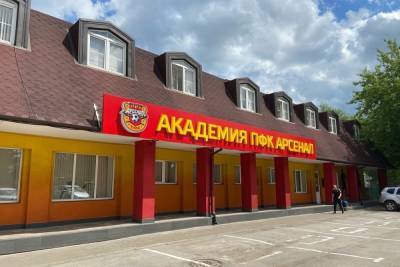 Дмитрий Жвакин - Рафаэль Шафеев - Матч «Арсенала» в Кубке России рассудит Рафаэль Шафеев - tula.mk.ru - Москва - Россия - Московская обл. - Тула