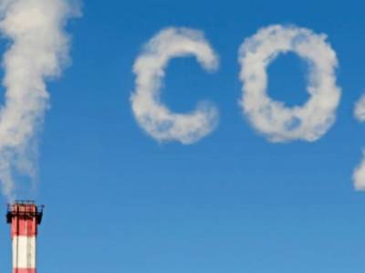 Петтери Таалас - Концентрация парниковых газов достигла рекордного уровня – ООН - unn.com.ua - Украина - Киев - Reuters