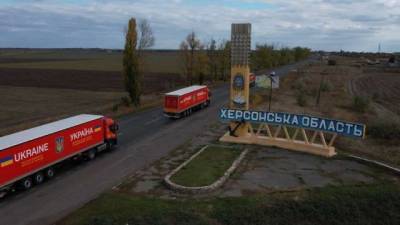 В Херсонскую область доставили мобильный госпиталь для размещения пациентов с СOVID-19 - hubs.ua - Украина - Херсонская обл. - Херсонская Область