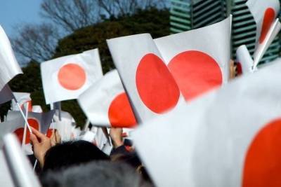 Японцы в Токио провели акцию протеста против свадьбы бывшей принцессы - vm.ru - Токио - Япония