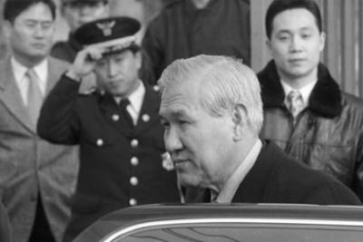 Колин Пауэлл - Умер установивший дипотношения с СССР бывший президент Южной Кореи - lenta.ru - Москва - Южная Корея - США