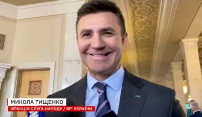 Николай Тищенко - Параллельная реальность нардепа Тищенко — гречка по 12 грн, сало по 50 грн - w-n.com.ua - Украина - Киев
