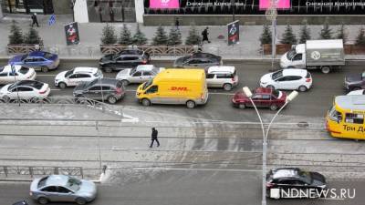 На дорогах Екатеринбурга гололед. Взлетели цены на такси - newdaynews.ru - Россия - Екатеринбург