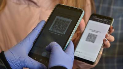 На Чукотке ввели QR-коды для посещения массовых мероприятий - iz.ru - Израиль - Чукотка