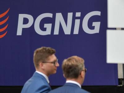 Газ в Молдову впервые пойдет не из России: помогут Украина и Польша - unn.com.ua - Россия - Украина - Киев - Молдавия - Польша