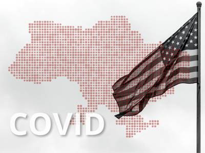 США внесли Україну до переліку країн із найвищим рівнем COVID-небезпеки - bykvu.com - США - Украина - Україна - Греція