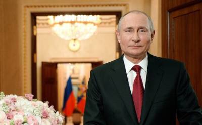 Путин поздравил Австрию с днем принятия закона о постоянном нейтралитете - eadaily.com - Австрия - Германия