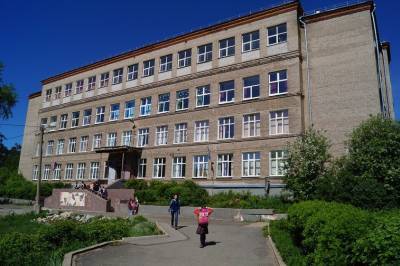 В Перми названы лучшие школы города - 59i.ru - Пермь - Пермский край