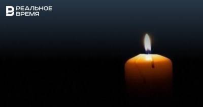 Диана Жиленкова - Прощание со Львом Жаржевским состоится завтра на Архангельском кладбище - realnoevremya.ru - респ. Татарстан - Архангельск