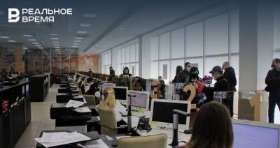 Илья Репин - В Казани закрывается МФЦ на Ямашева, 22 - realnoevremya.ru - респ. Татарстан - Казань
