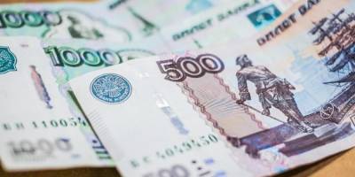 Банки разрешат перечислять деньги за рубеж по номеру телефона - ruposters.ru - Узбекистан - Киргизия - Таджикистан