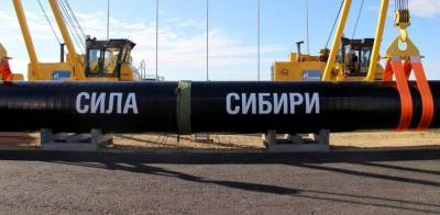 Елена Бурмистрова - С начала года «Газпром» поставил в Китай 7,1 млрд кубометров газа - runews24.ru - Китай