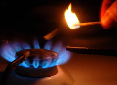«Нафтогаз» будет продавать газ населению по 7,96 грн, бюджетниками — по 16,8 грн в октябре-ноябре - thepage.ua - Украина - Данные