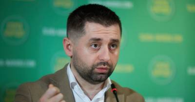 Давид Арахамия - За ошибку в санкционном списке СНБО правоохранители требовали до $300 тыс. — Арахамия - focus.ua - Украина - Снбо