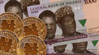Мухаммад Бухари - Нигерия ввела в обращение собственную цифровую валюту - belta.by - Белоруссия - Минск - Нигерия