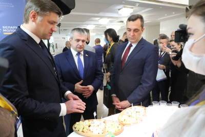 VII экспортный форум «Беларусь молочная»: подводим итоги, планируем новые встречи - produkt.by - Белоруссия - Минск