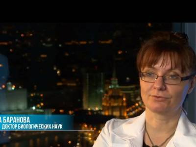 Джордж Мейсон - Эксперт назвала причины низкого коллективного иммунитета к COVID-19 в России - bloknot.ru - Россия