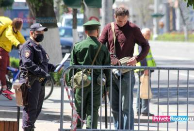 Въезжающие в Ростовскую область люди должны отправиться на самоизоляцию и сдать ПЦР-тест - privet-rostov.ru - Ростовская обл.