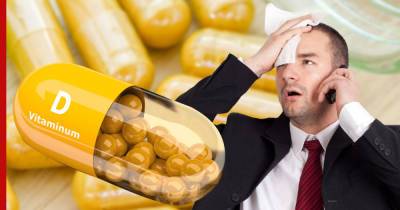 Дефицит витамина D: необычный ранний признак укажет на проблему - profile.ru - Англия