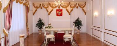 Александр Воробьев - Лобненский ЗАГС рассказал, какие услуги будет оказывать с 28 октября по 7 ноября - runews24.ru - Московская обл.