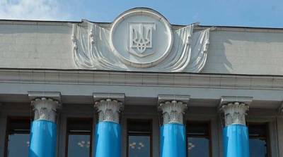 Владимир Зеленский - Давид Арахамия - В Верховной раде высказались о смене формы правления на Украине - newzfeed.ru - Украина