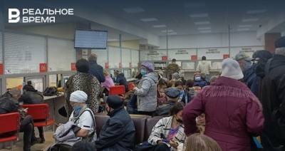 Двадцать пять тысяч «неоцифрованных» татарстанцев атаковали МФЦ - realnoevremya.ru - респ. Татарстан