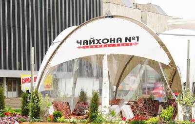 Чайхану в Москве опечатали из-за нарушений антиковидных мер - tvc.ru - Москва