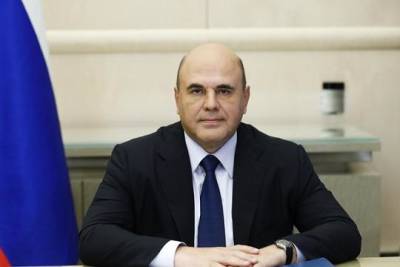 Михаил Мишустин - Мишустин назвал ситуацию с коронавирусом в России крайне серьёзной - versia.ru - Россия