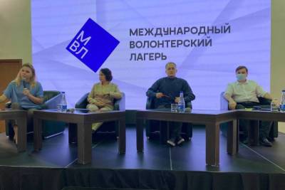 Тамбовчане побывали в Международном волонтёрском лагере в Уфе - tambov.mk.ru - Уфа - Тамбов - Тамбовская обл.