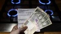 Кабмин вдвое снизил тариф на газ от поставщика «последней надежды» - vlasti.net