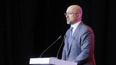 Денис Шмыгаль - На Украине уже присмотрели место для скифского золота, "отнятого" у Крыма - vesti.ru - Украина - Киев - Крым - Амстердам