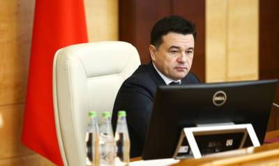 Власти Подмосковья потратят 108 млн рублей на публикацию позитивных новостей о себе - og.ru - Московская обл.