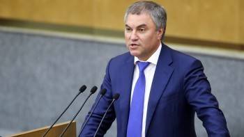 Вячеслав Володин - Для «бессовестных работодателей» предложили ввести уголовную ответственность - vologda-poisk.ru
