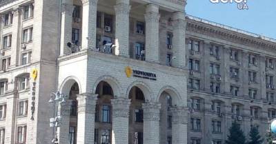 "Укрпочта" за 7,8 млн евро заменит устаревшее программное обеспечение - delo.ua - Украина - Ирландия